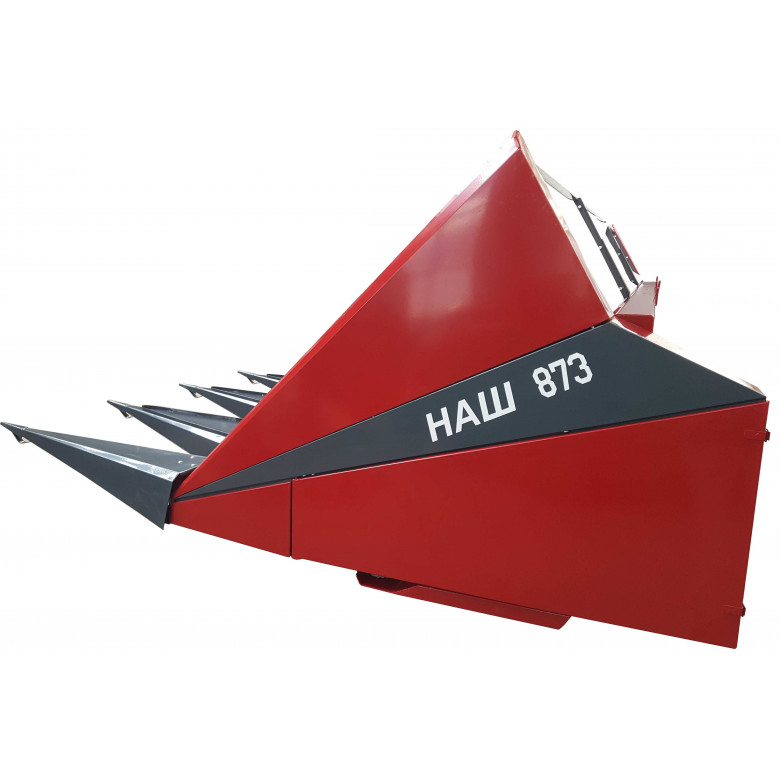 Жатка для подсолнечника НАШ-1256